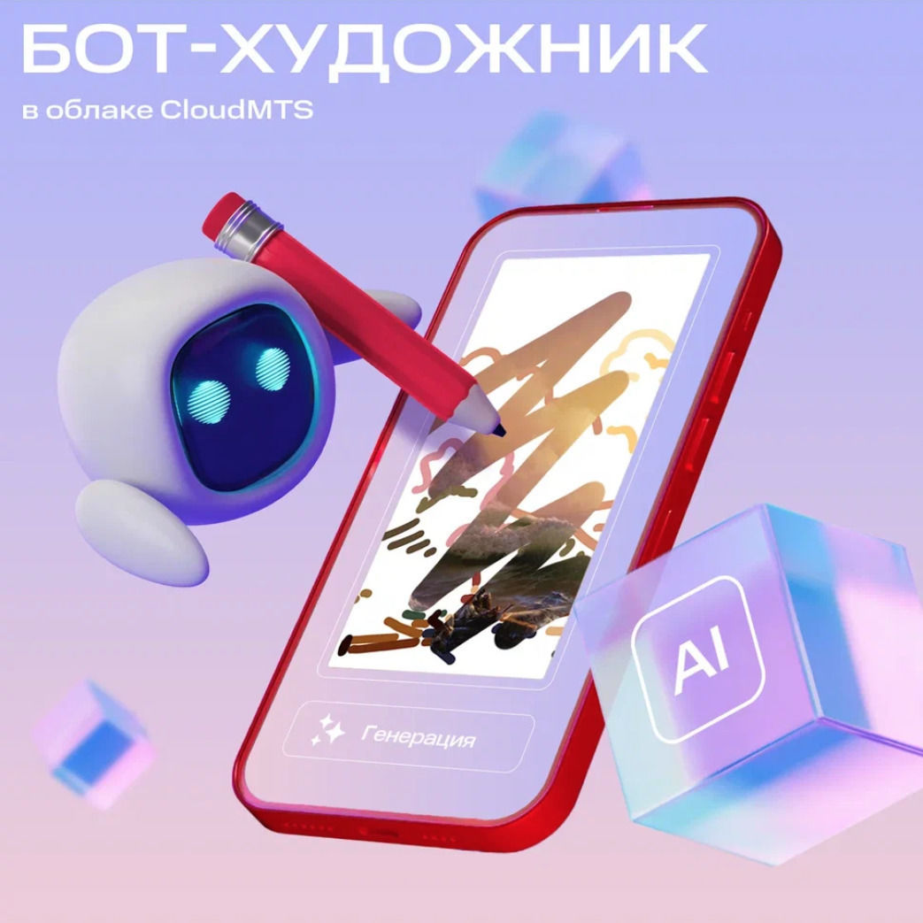 Детские Раскраски для детей!🎨 Игры рисовалки 🐱 - Загрузить APK для Android | Aptoide